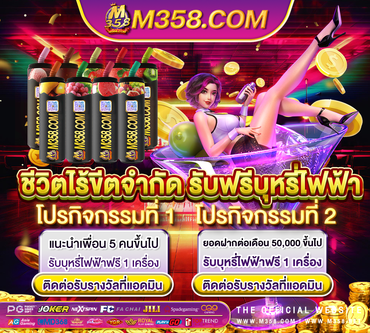 ทาง เขา slotxo joker1234 bet สล็อต pg ทดลองเล่น sa gaming banner